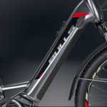 Bosch Powertube Akku im Unterrohr integriert