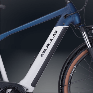 Bosch Powertube Rahmenakku mit 750Wh