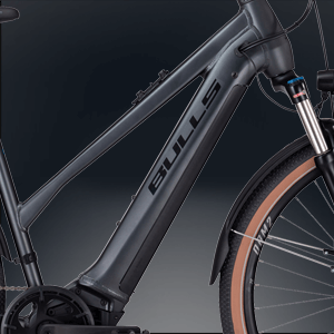 Bosch Powertube Rahmenakku mit 750Wh